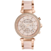 Montre Michael Kors Parker Or rosé — FAVORI Maroc