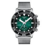 Montre Tissot T1204171109100 — prix Maroc Casablanca