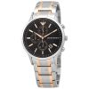 Montre Emporio Armani Renato Homme AR11165 Bicolore — prix Maroc Casablanca