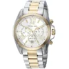 mk5627-michael-kors-watch-women-silver-dial-metal-stainless-steel-gold-two-tone-strap-quartz-battery-analog-chronograph-bradshaw_2 Montre Michael Kors Mk5627 Femme MK5627